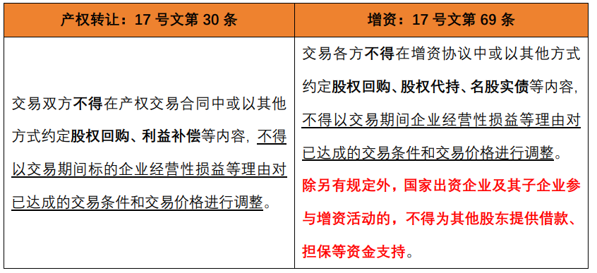 茄子精产国产品入口