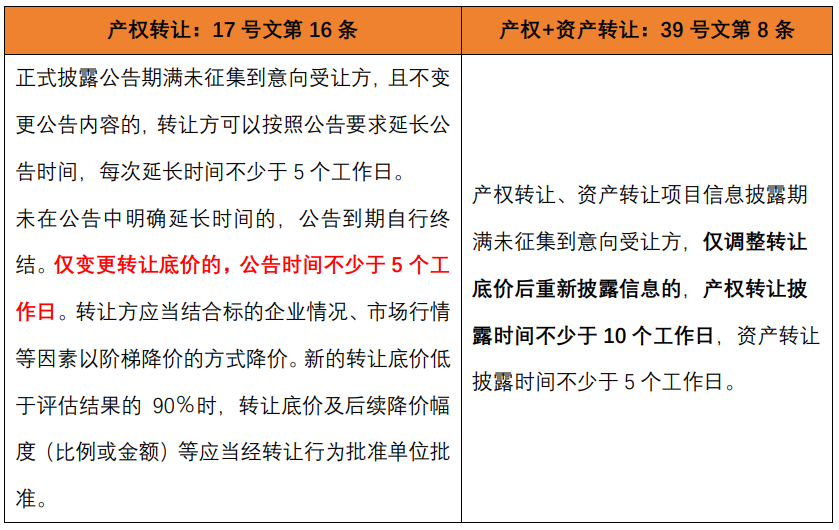 茄子精产国产品入口