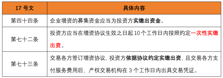 茄子精产国产品入口
