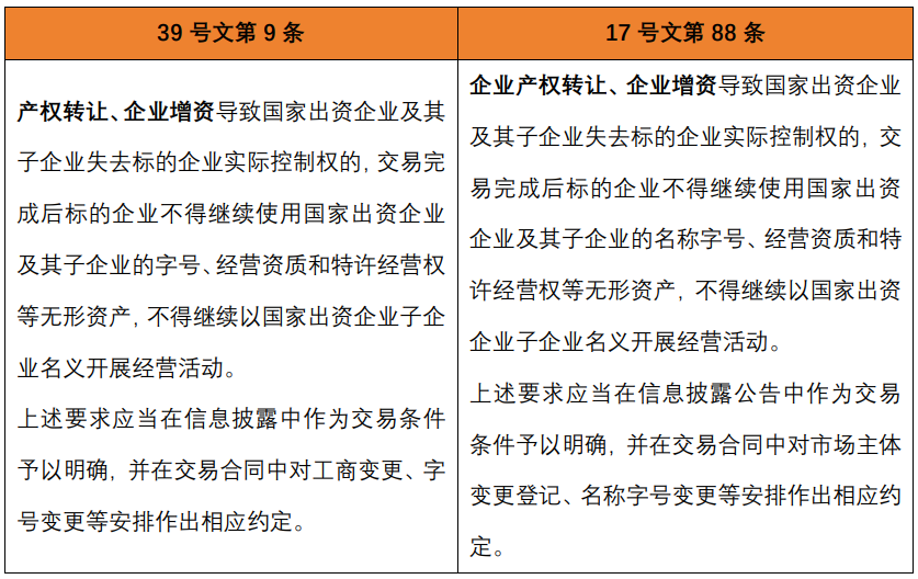 茄子精产国产品入口
