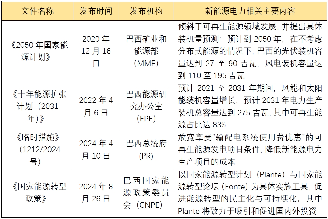 茄子精产国产品入口