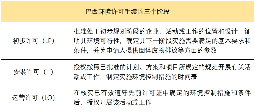 茄子精产国产品入口