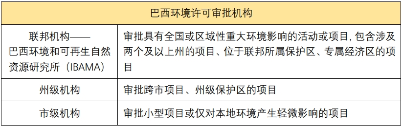茄子精产国产品入口