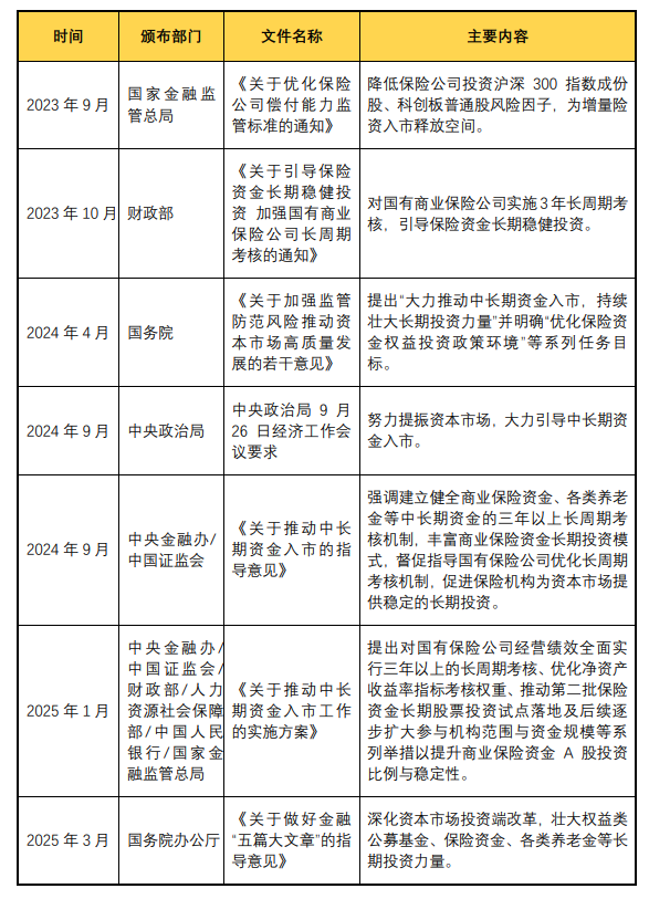 茄子精产国产品入口