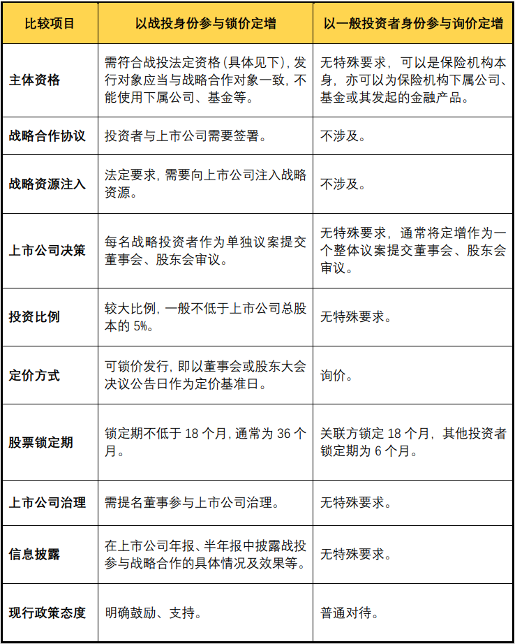 茄子精产国产品入口