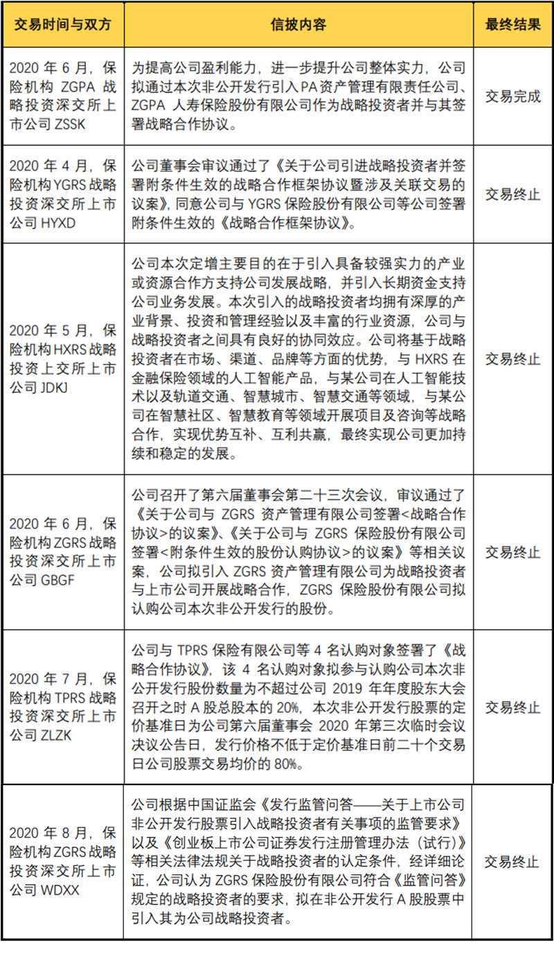 茄子精产国产品入口