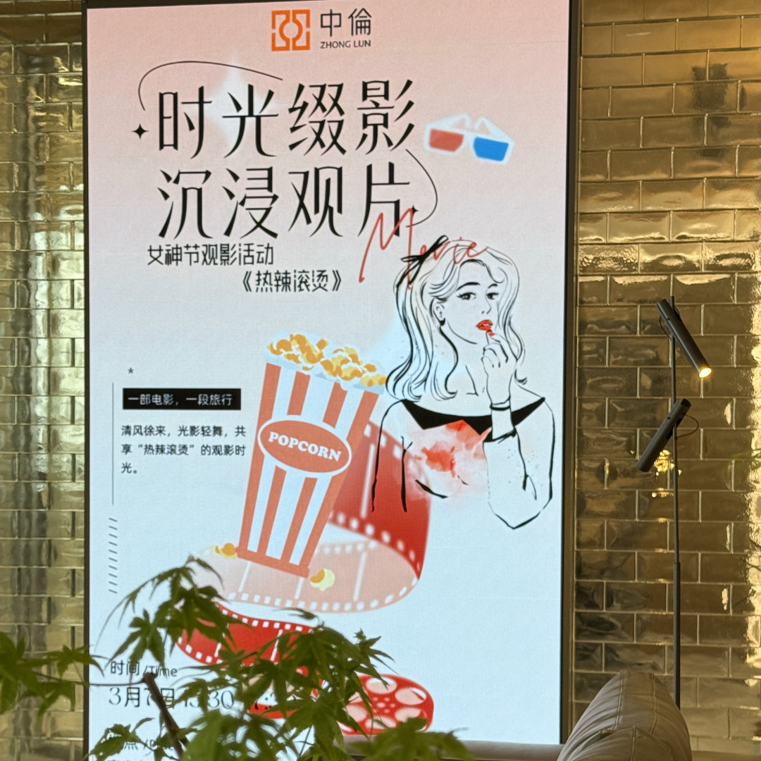 茄子精产国产品入口
