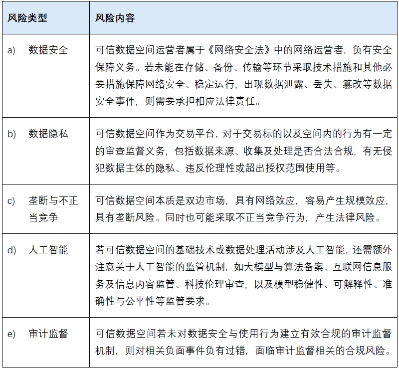 茄子精产国产品入口