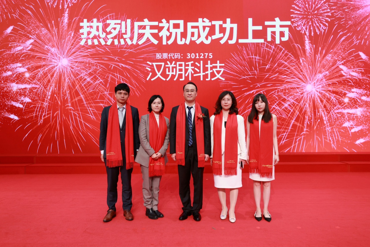 茄子精产国产品入口
