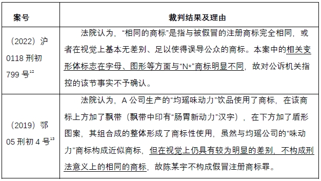 茄子精产国产品入口