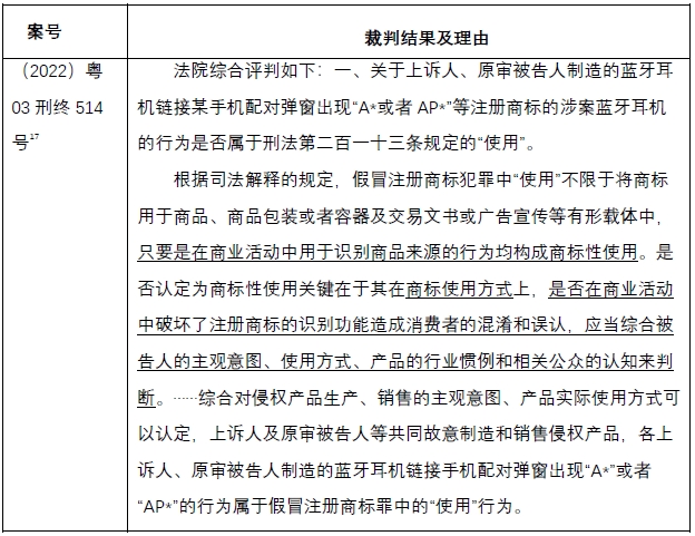 茄子精产国产品入口