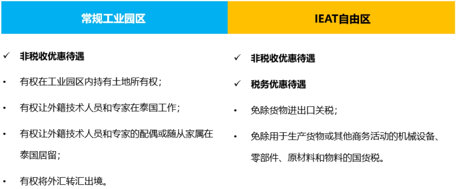 茄子精产国产品入口