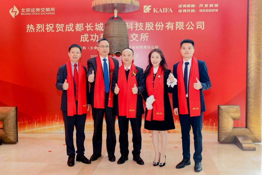 茄子精产国产品入口