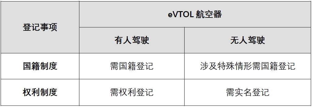 茄子精产国产品入口