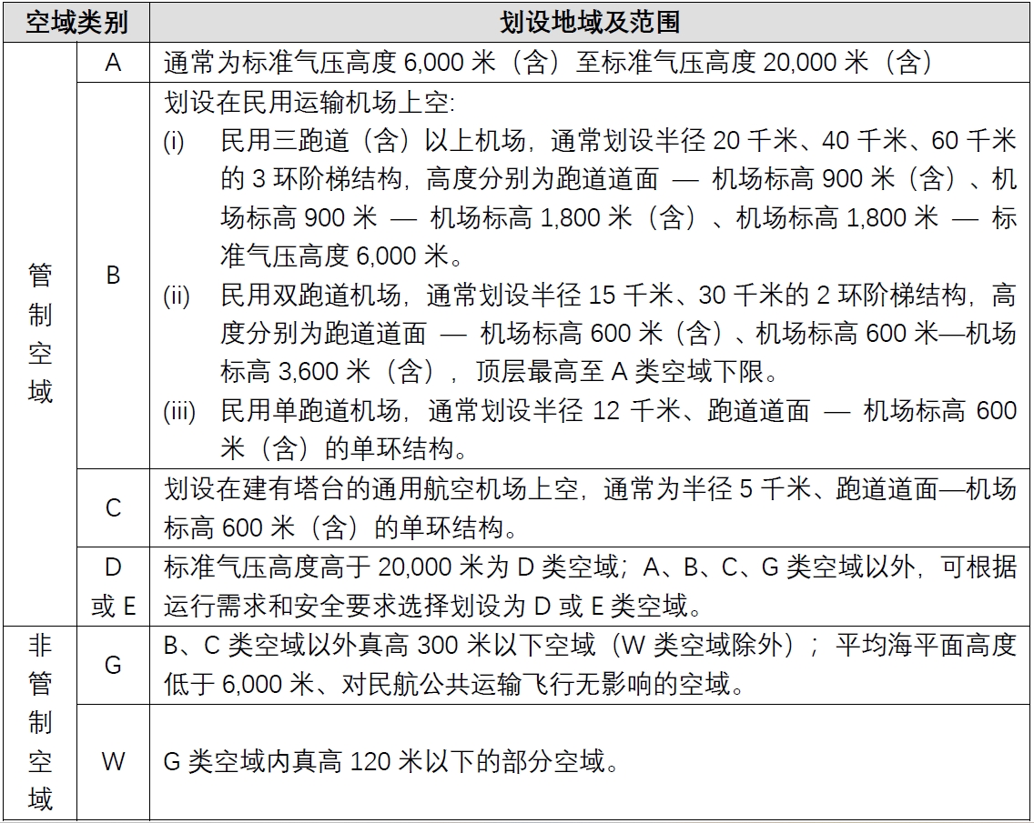 茄子精产国产品入口