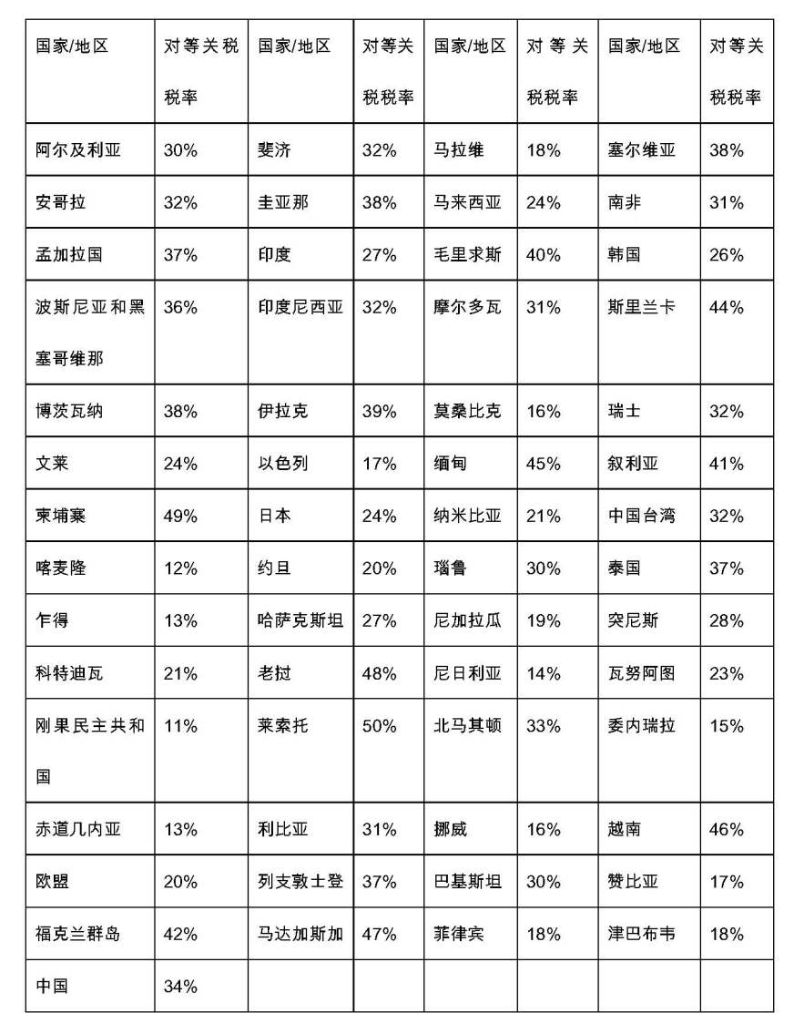 茄子精产国产品入口