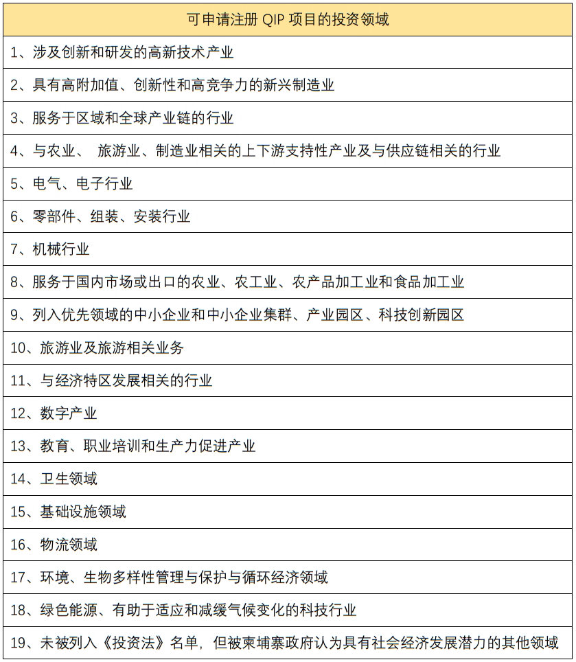 茄子精产国产品入口