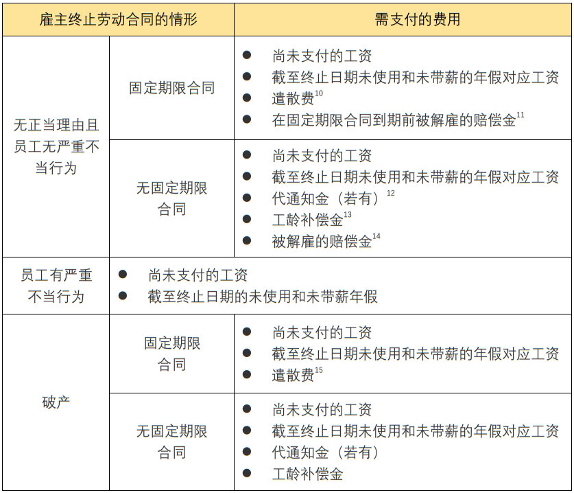 茄子精产国产品入口