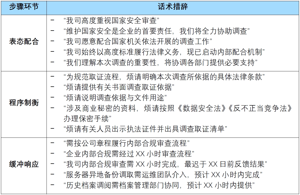 茄子精产国产品入口