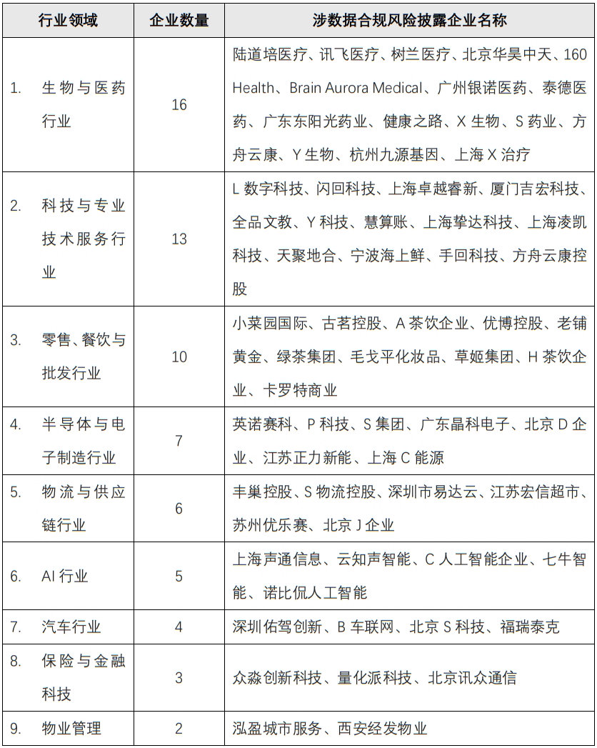 茄子精产国产品入口