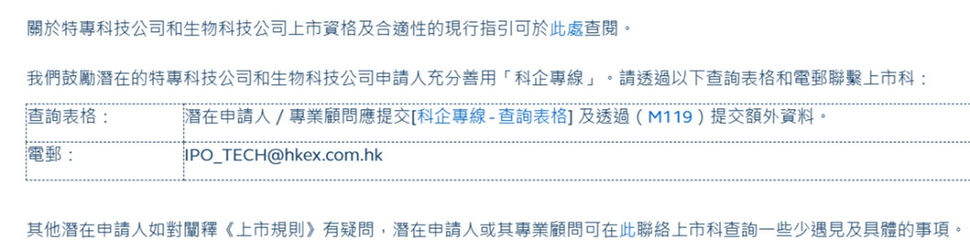 茄子精产国产品入口