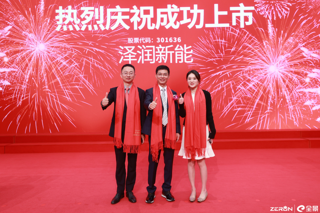 茄子精产国产品入口
