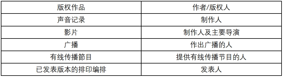 茄子精产国产品入口