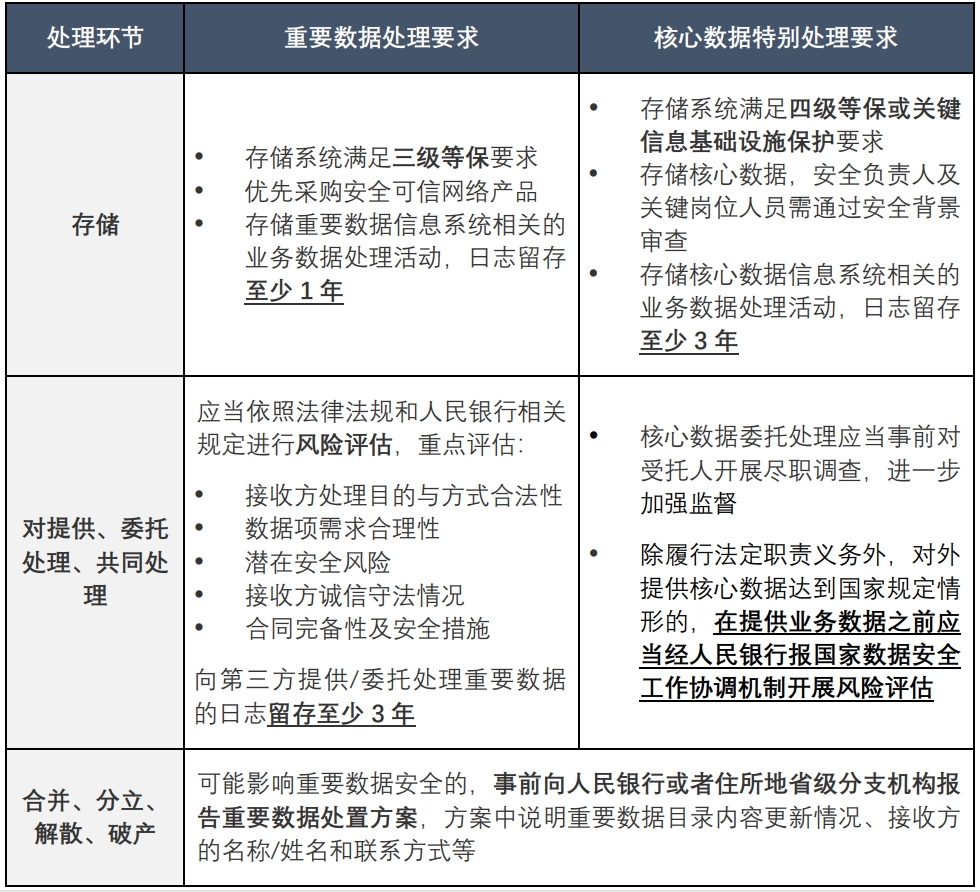 茄子精产国产品入口