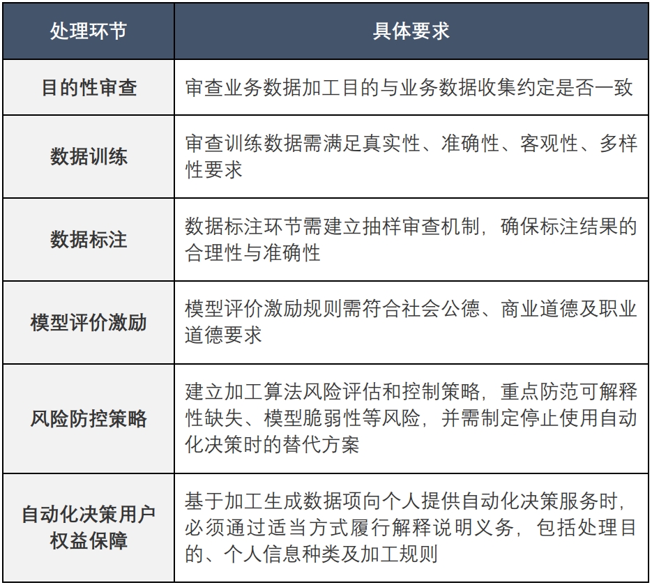 茄子精产国产品入口