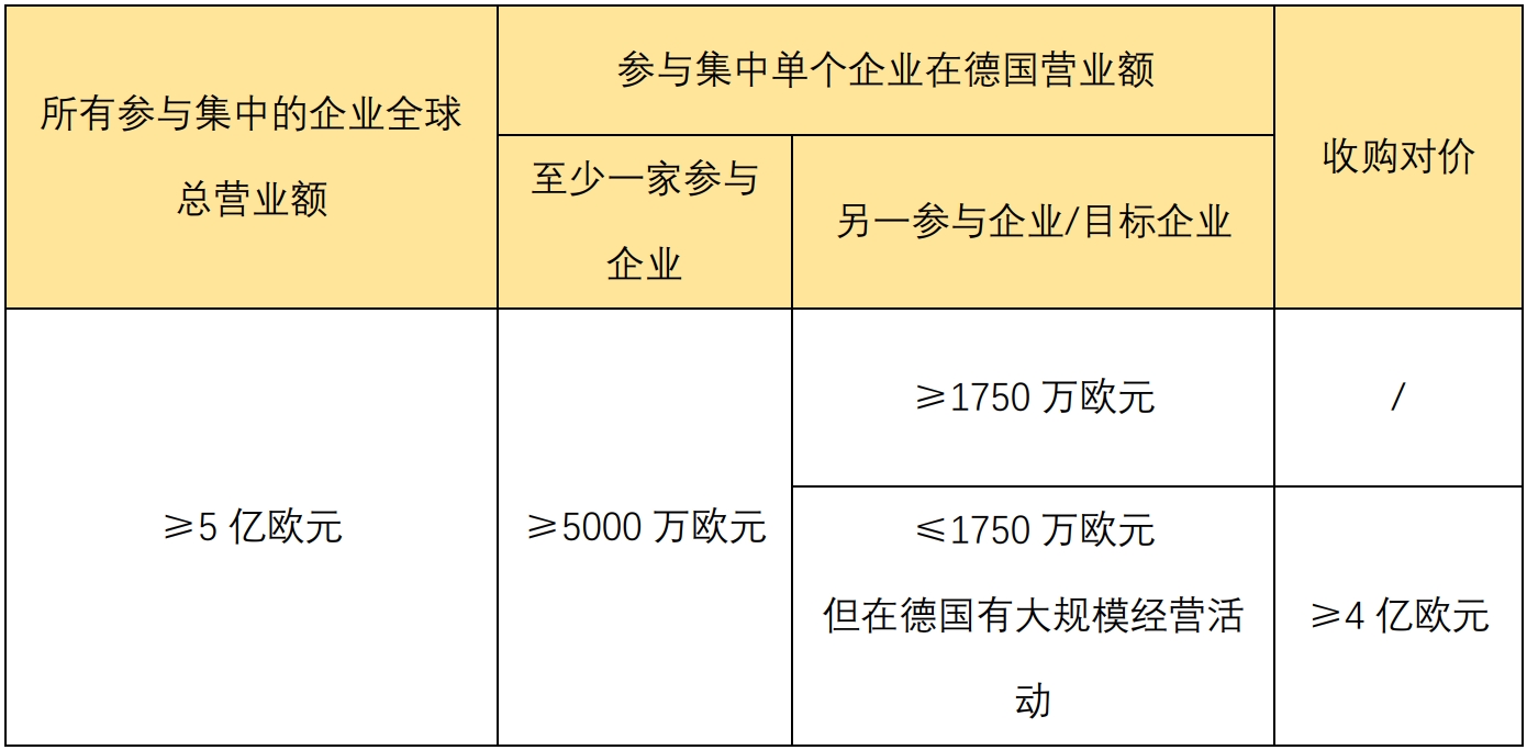 茄子精产国产品入口