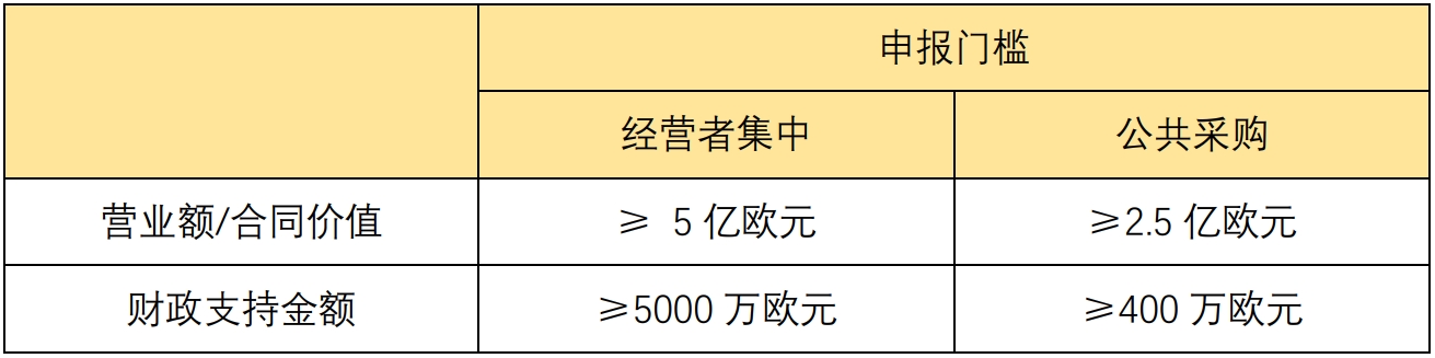 茄子精产国产品入口
