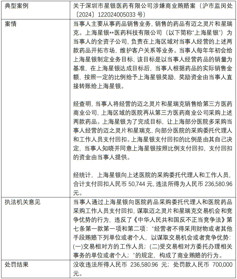 茄子精产国产品入口