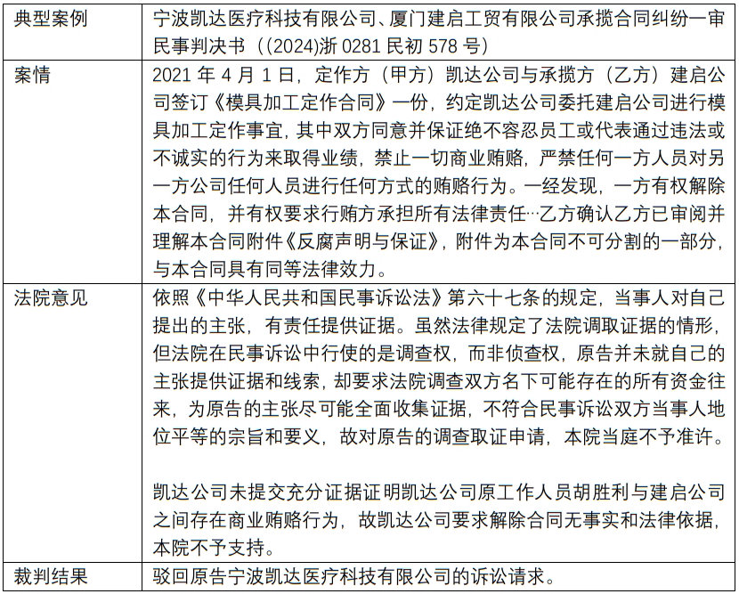 茄子精产国产品入口