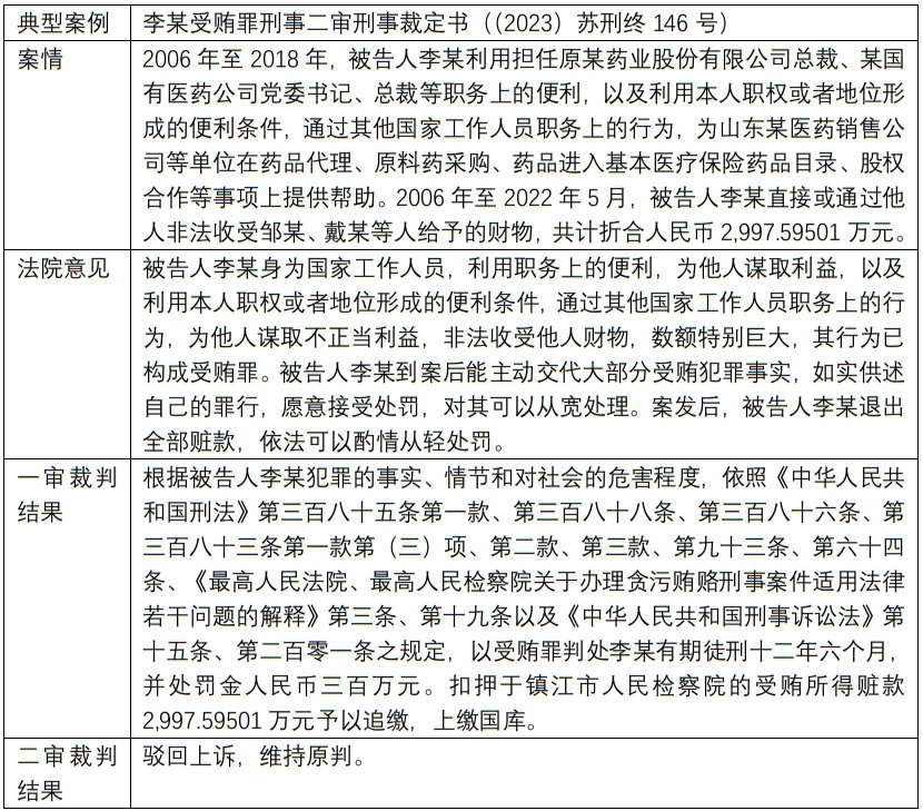 茄子精产国产品入口