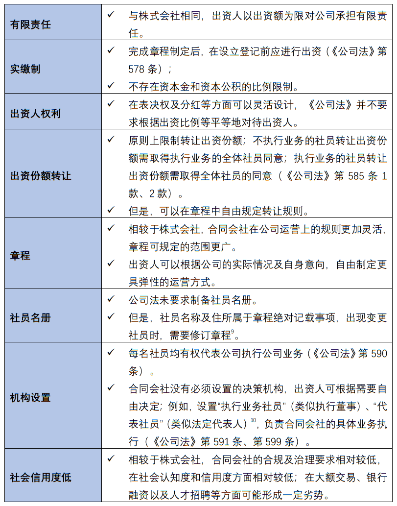 茄子精产国产品入口