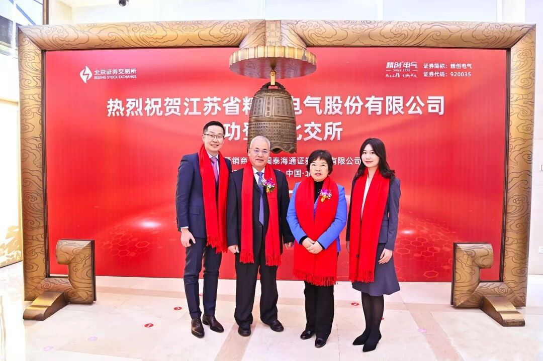 1764673359317022546.png 1764673359317022546.png