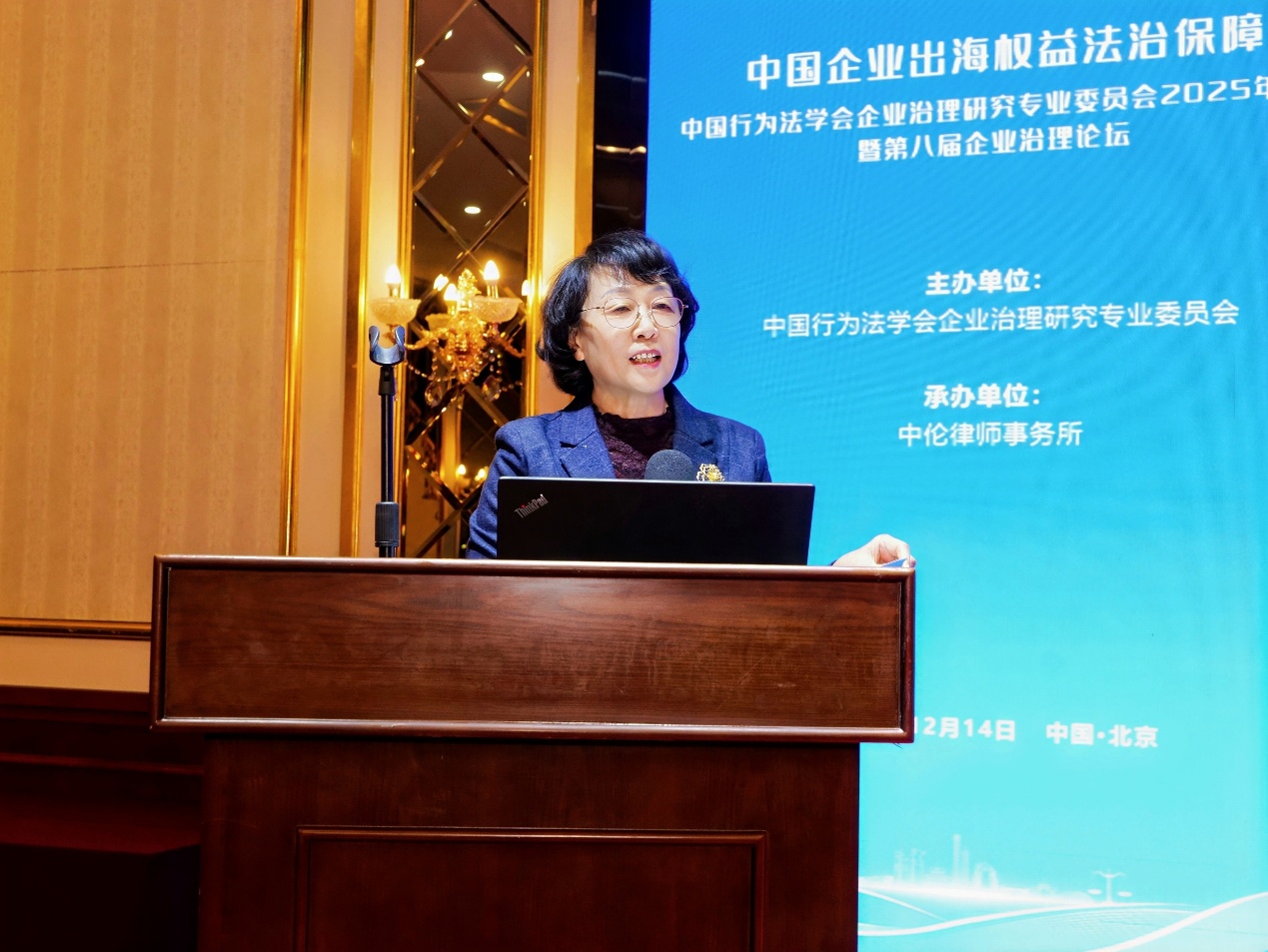 1766198915101041543.jpg 1766198915101041543.jpg