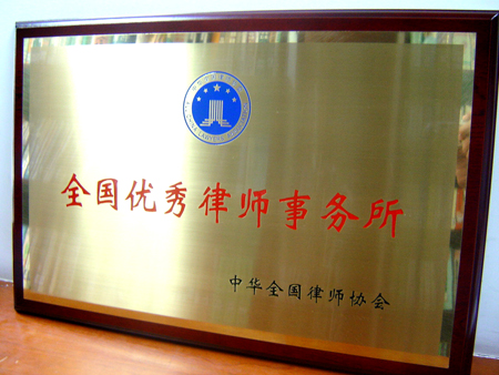 茄子精产国产品入口
