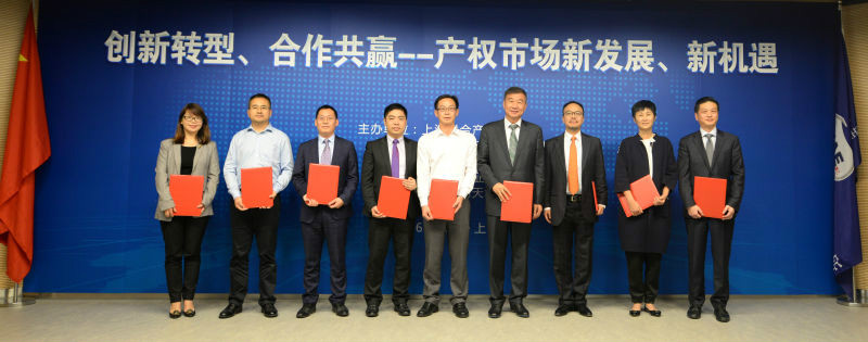 茄子精产国产品入口