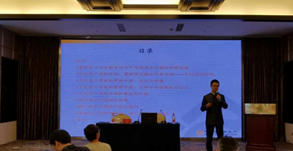 茄子精产国产品入口