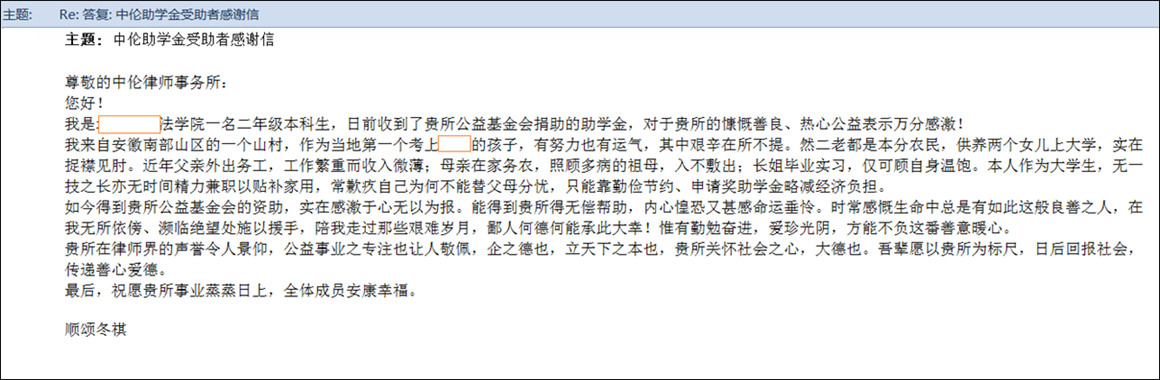 茄子精产国产品入口