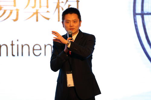 茄子精产国产品入口
