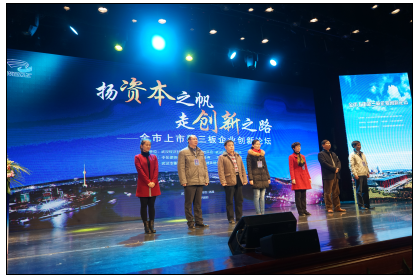茄子精产国产品入口