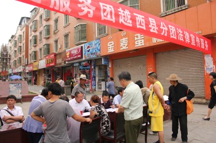 茄子精产国产品入口