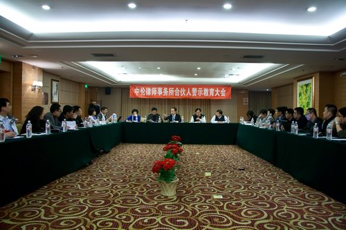 茄子精产国产品入口