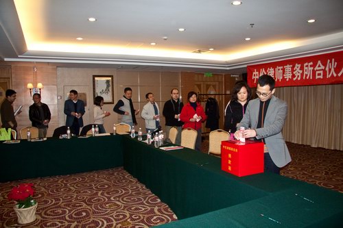茄子精产国产品入口