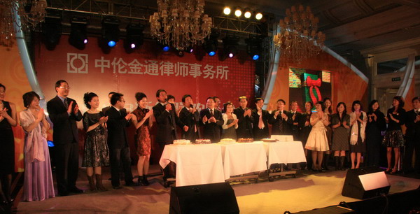 茄子精产国产品入口