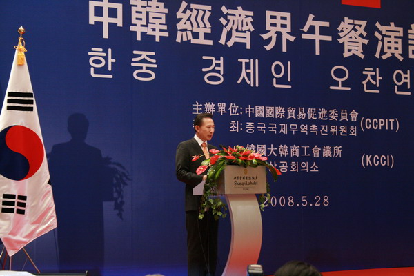 茄子精产国产品入口