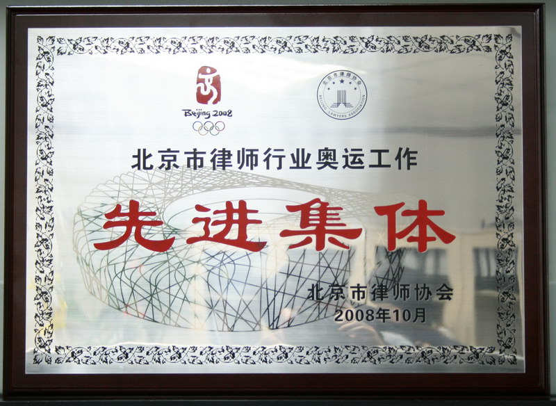 茄子精产国产品入口