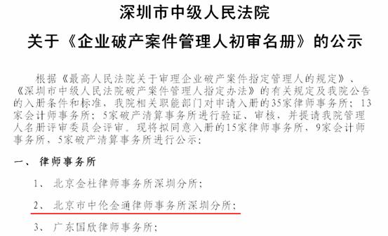 茄子精产国产品入口